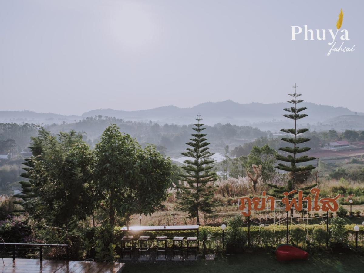 Phuyafahsai The Resort Amphoe Khao Kho Exterior foto
