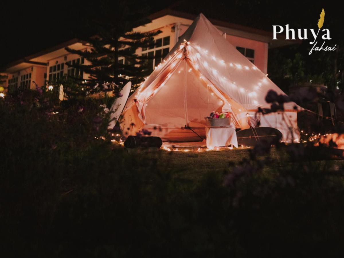Phuyafahsai The Resort Amphoe Khao Kho Exterior foto