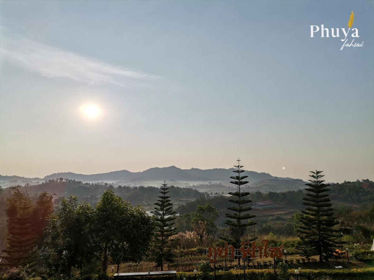 Phuyafahsai The Resort Amphoe Khao Kho Exterior foto