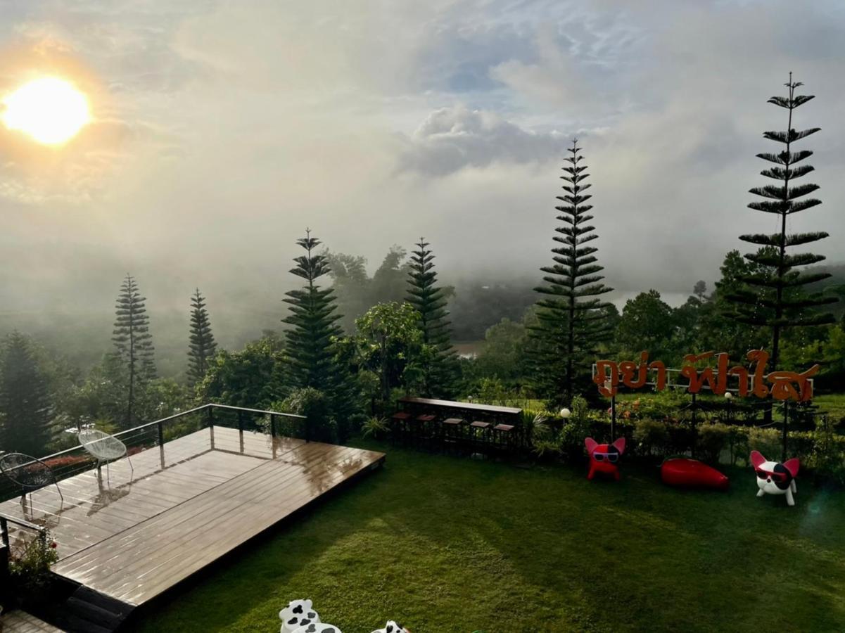 Phuyafahsai The Resort Amphoe Khao Kho Exterior foto