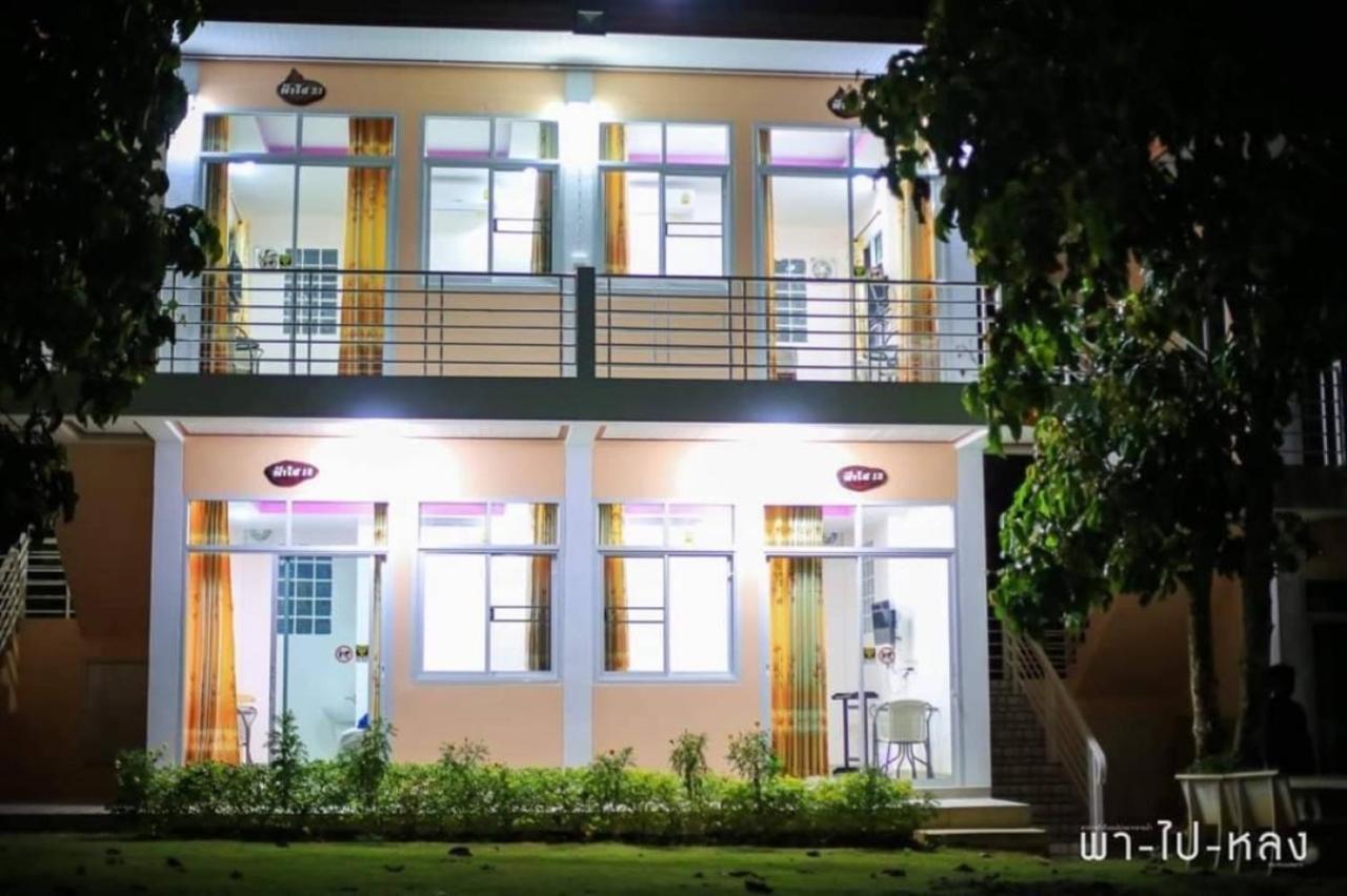 Phuyafahsai The Resort Amphoe Khao Kho Exterior foto